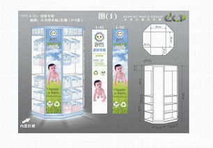 專業設計印刷服務，快易印廣告媒體集團成就卓越